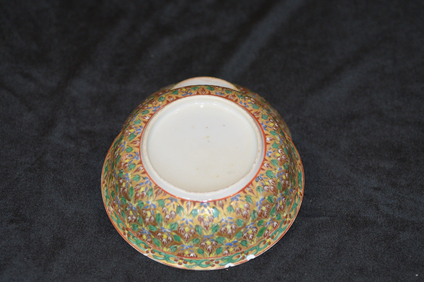 Antique Chinese Porcelain Rice Bowl